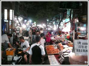 Avandmarkt in oude stad Xian
