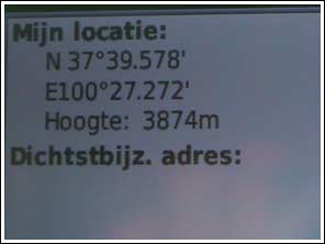Garmin GPS: hoogste punt