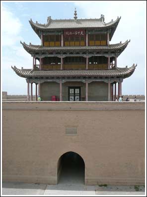 Port fort Jiayuguan
