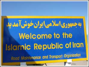 'Welcome to the  Islamic republic of Iran'
