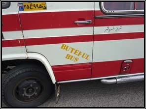 Onze excursiebus: 'buteful bus'