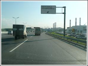 Ring rond Moskou