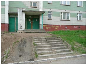 toegang tot woonblok