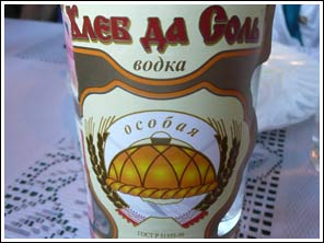 heeel veeel Wodka!