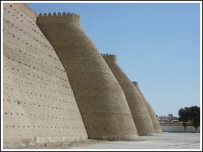Bukhara: citadel