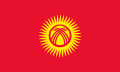 Kirgirzië